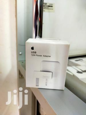 iPhone Power Adapter - thumbnail 2