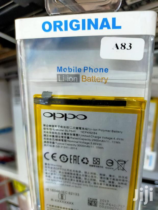 Oppo A83 Battery 01 - main view