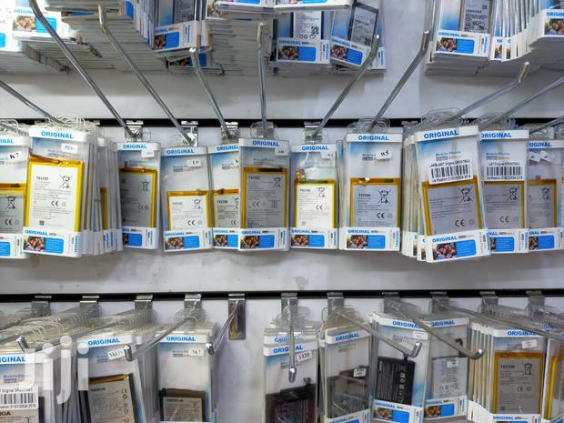 Original Inbuilt Batteries - thumbnail 2