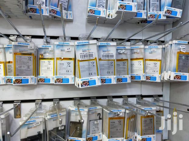 Original Inbuilt Batteries - main view