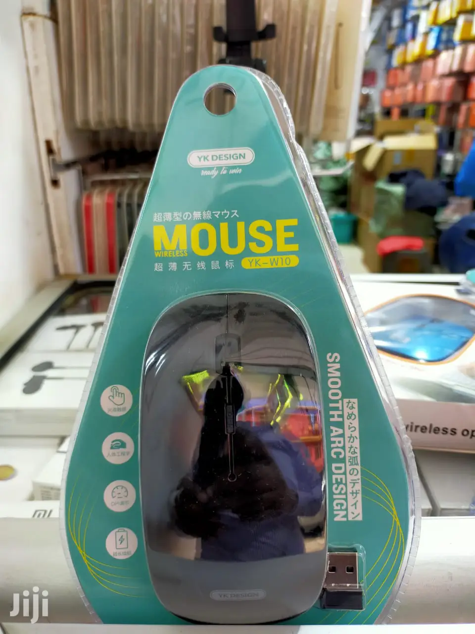 New Design Wireless Mouse