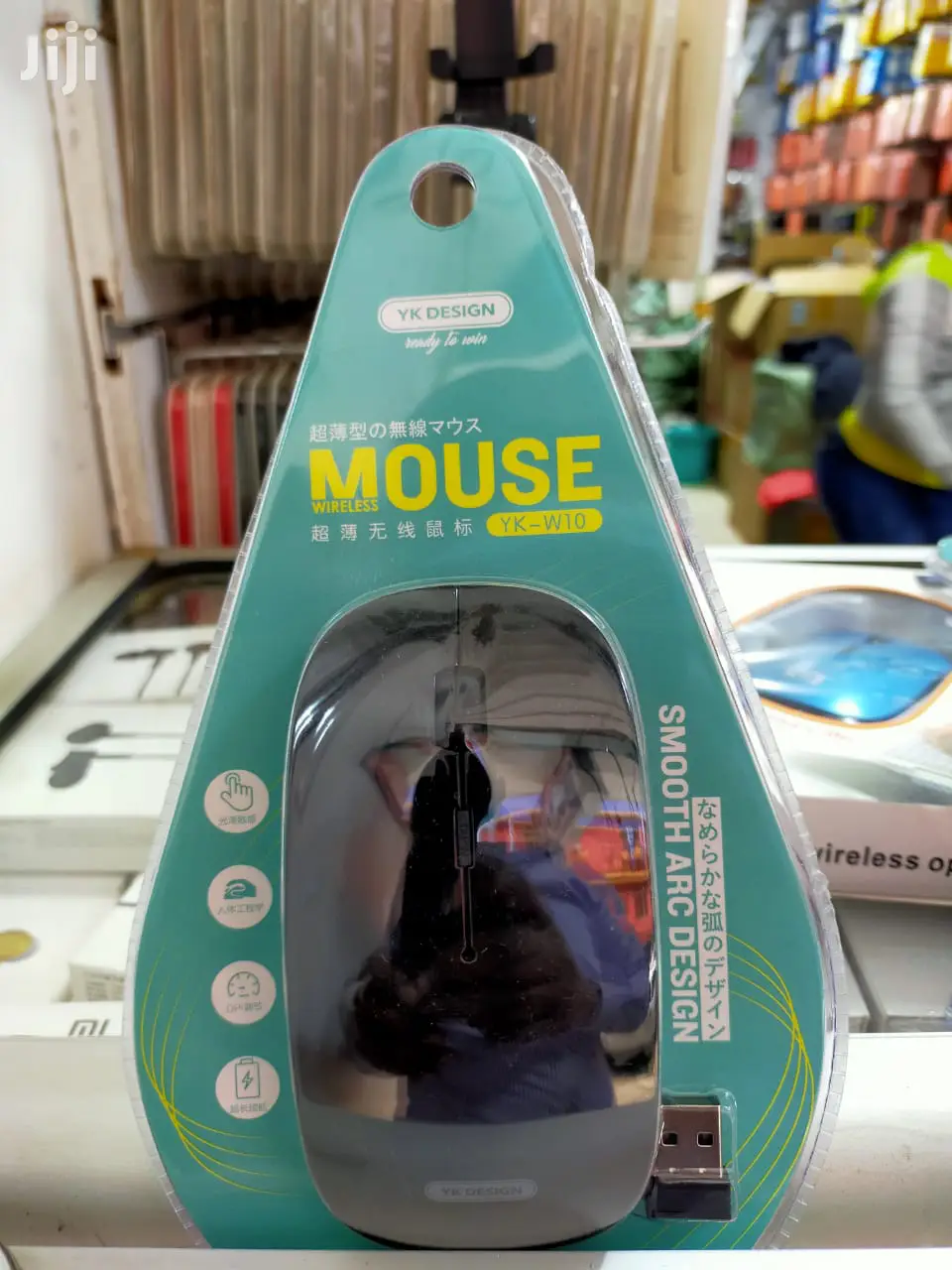 New Design Wireless Mouse