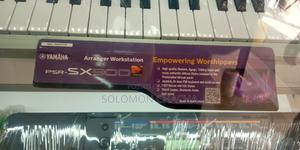 YAMAHA __Psr_5x900 KEYBOAD Touch Screen - thumbnail 2