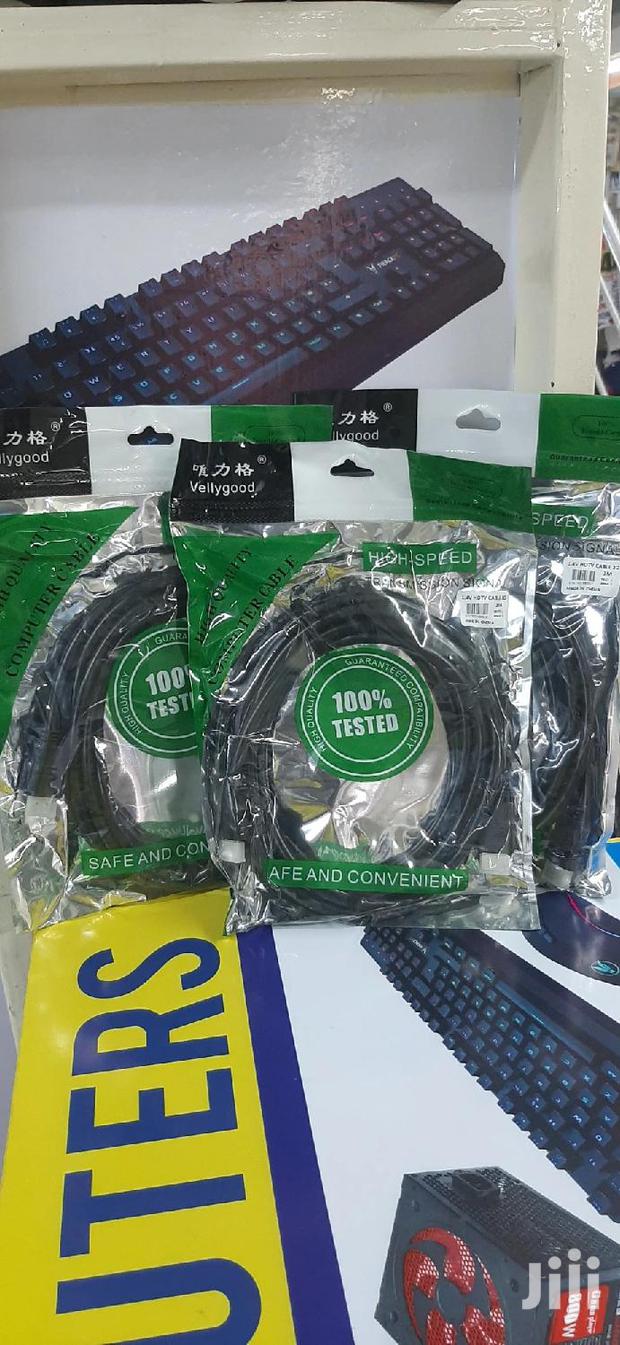 HDMI Cable 3M