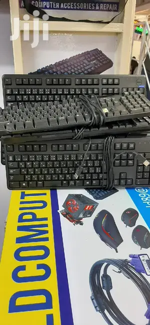 Ex-Uk HP and Dell Keyboards