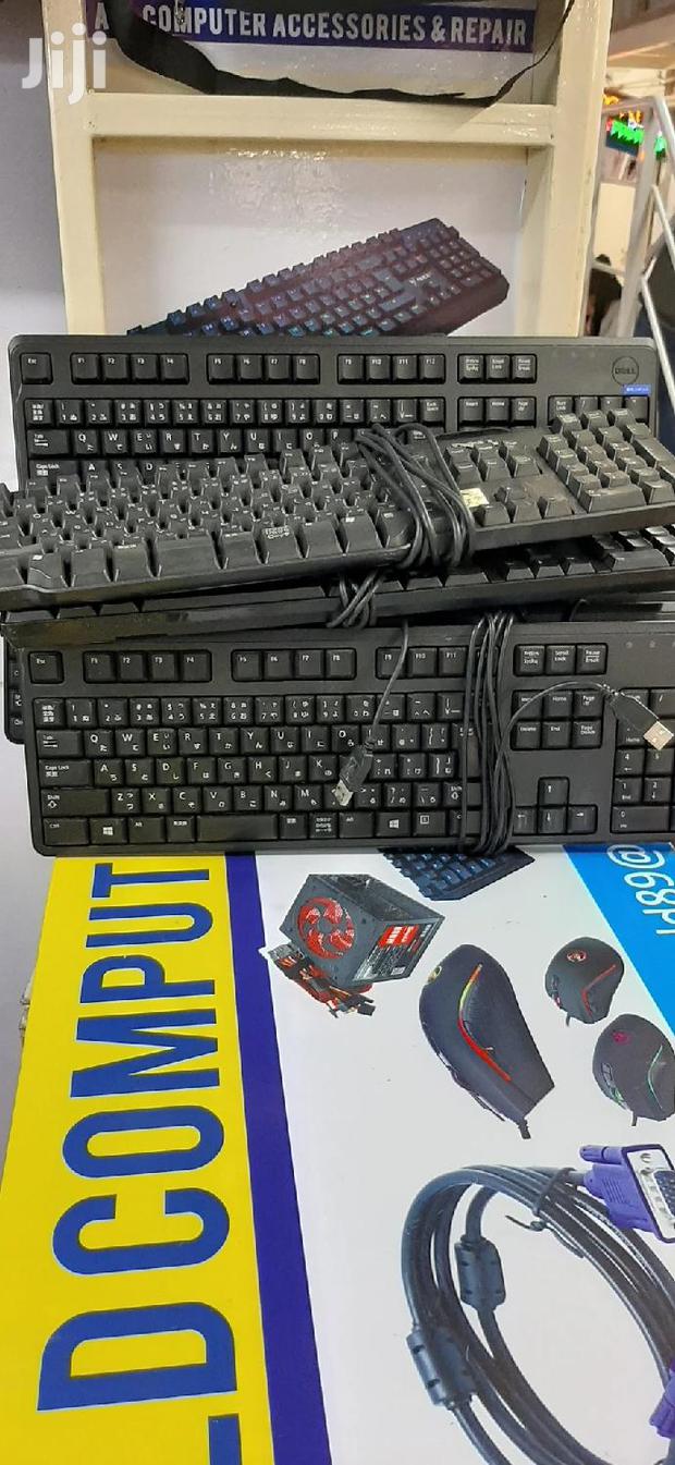 Ex-Uk HP and Dell Keyboards