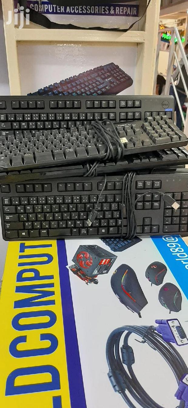 Ex-Uk HP and Dell Keyboards - thumbnail 2