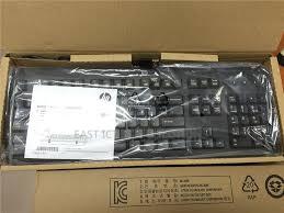 HP Wired Keyboard - thumbnail 3