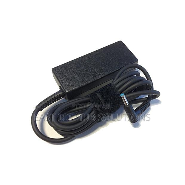 HP Blue Pin Charger