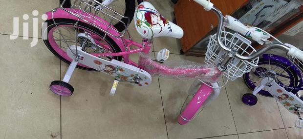 Baby Ride Bike - main view