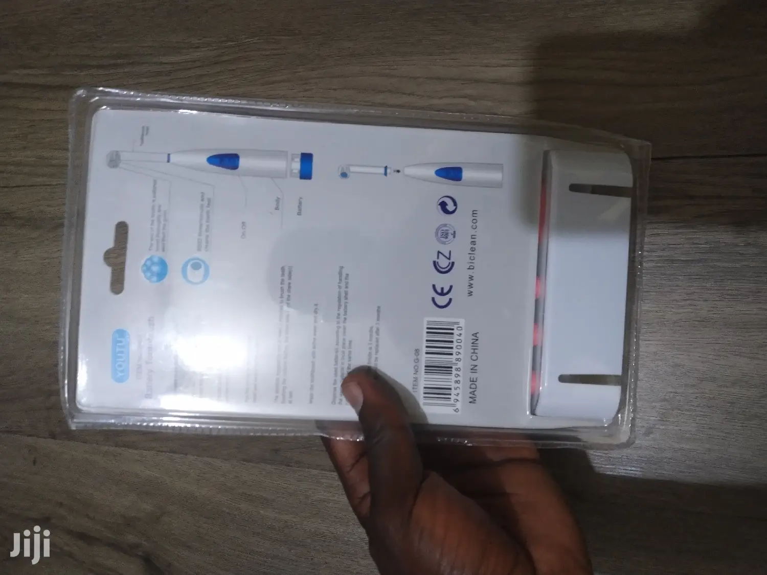 Electric Toothbrush