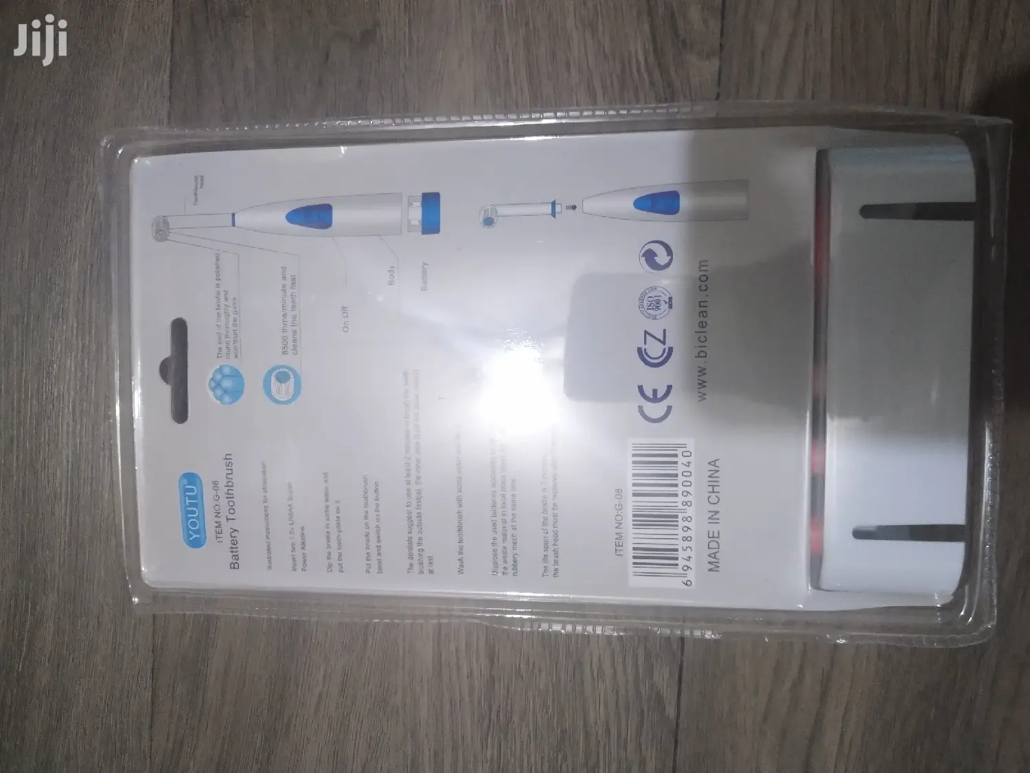 Electric Toothbrush