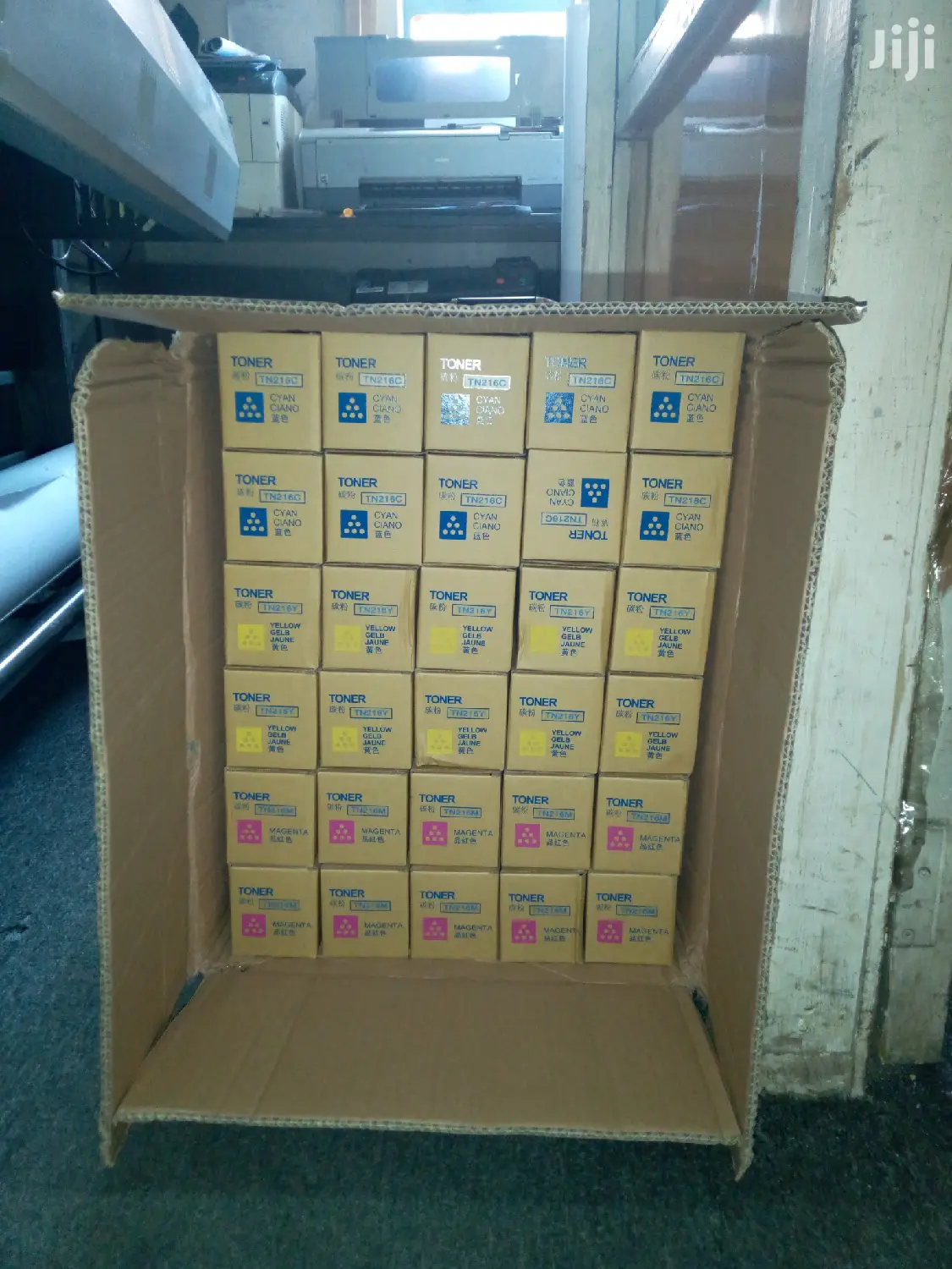 Konica Minolta Bizhub C220 Black Tonner