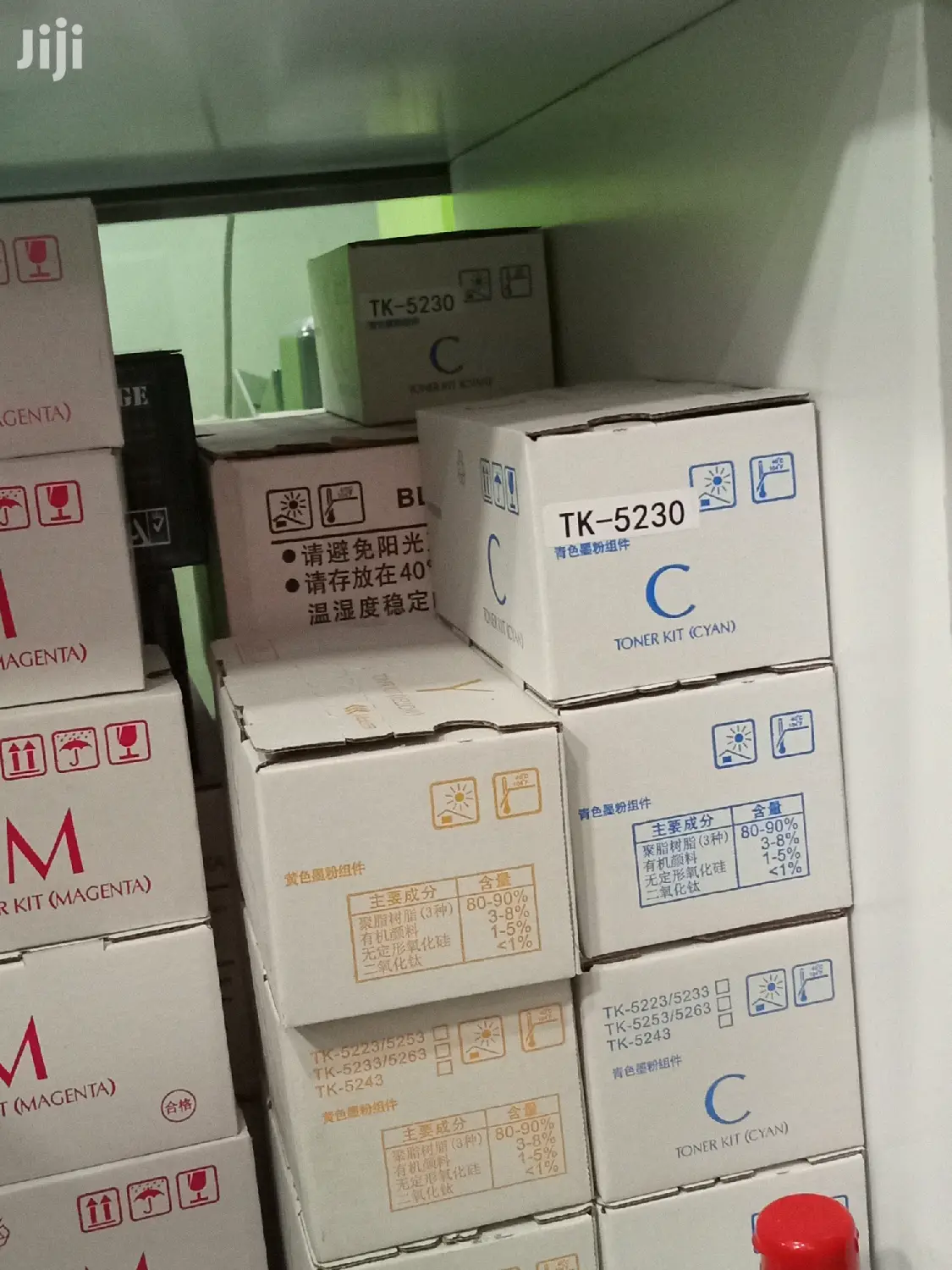 Best Tk 5230 Cyan Original Cartridges
