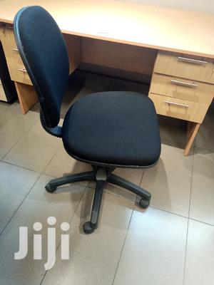 Ideal Office Seat