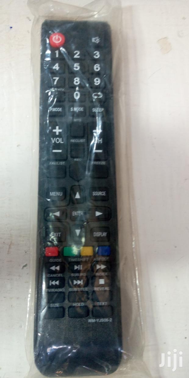 Vision + Smart Remote Control. - thumbnail 2