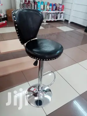 Studio Stool
