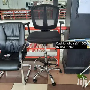 Cashier Chair