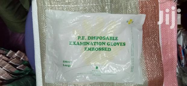Disposable Gloves - main view