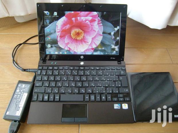 Laptop HP Mini 5103 2GB Intel HDD 250GB - main view