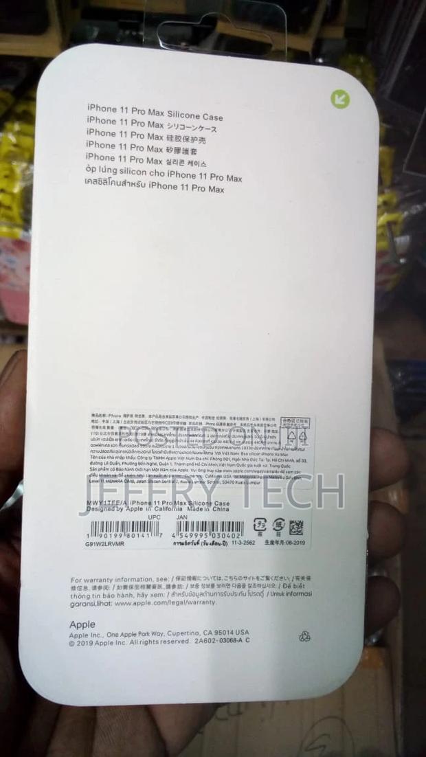 iPhone 11 Pro Max Silicone Case - thumbnail 3