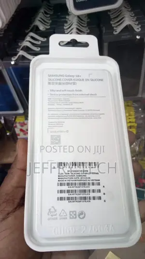 GALAXY S8+ Silicone Case