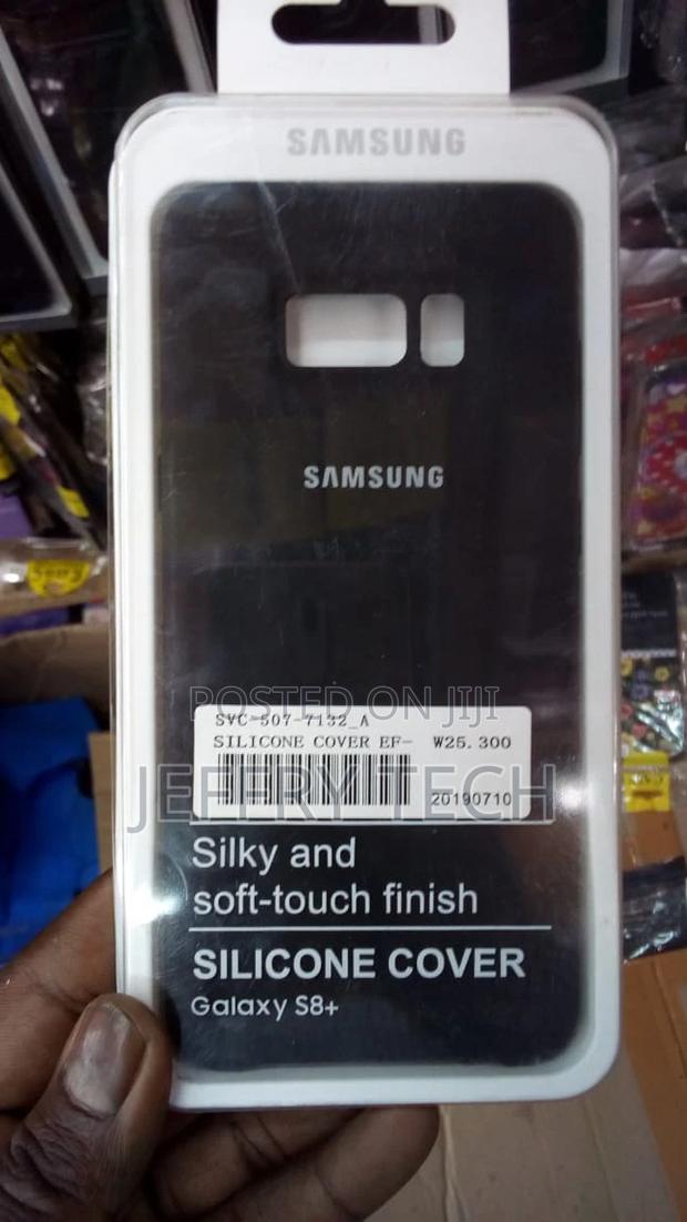 GALAXY S8+ Silicone Case