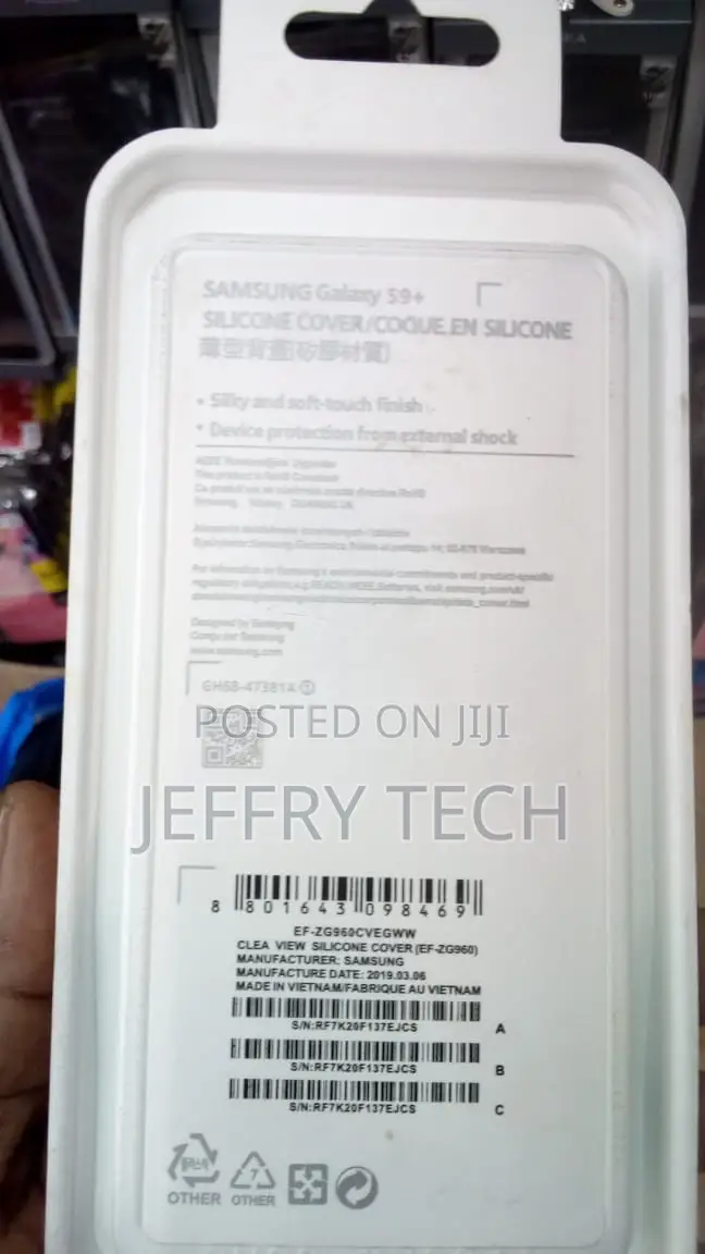 GALAXY S9+ Silicone Case