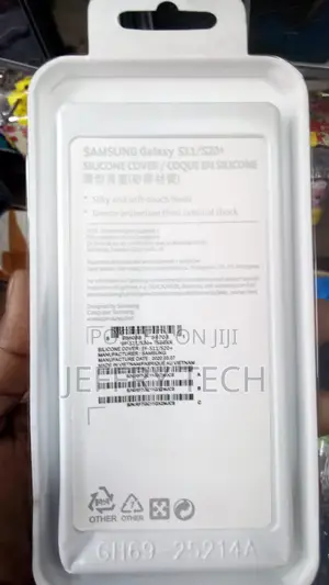 GALAXY S11 Silicone Case