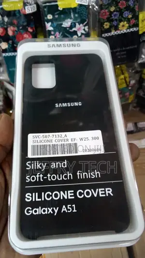GALAXY A51 Silicone Case