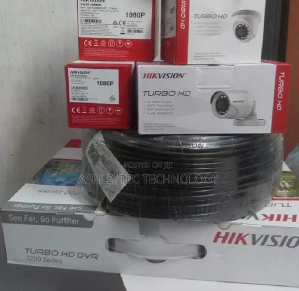 4 CCTV Cameras Full Kit - main view
