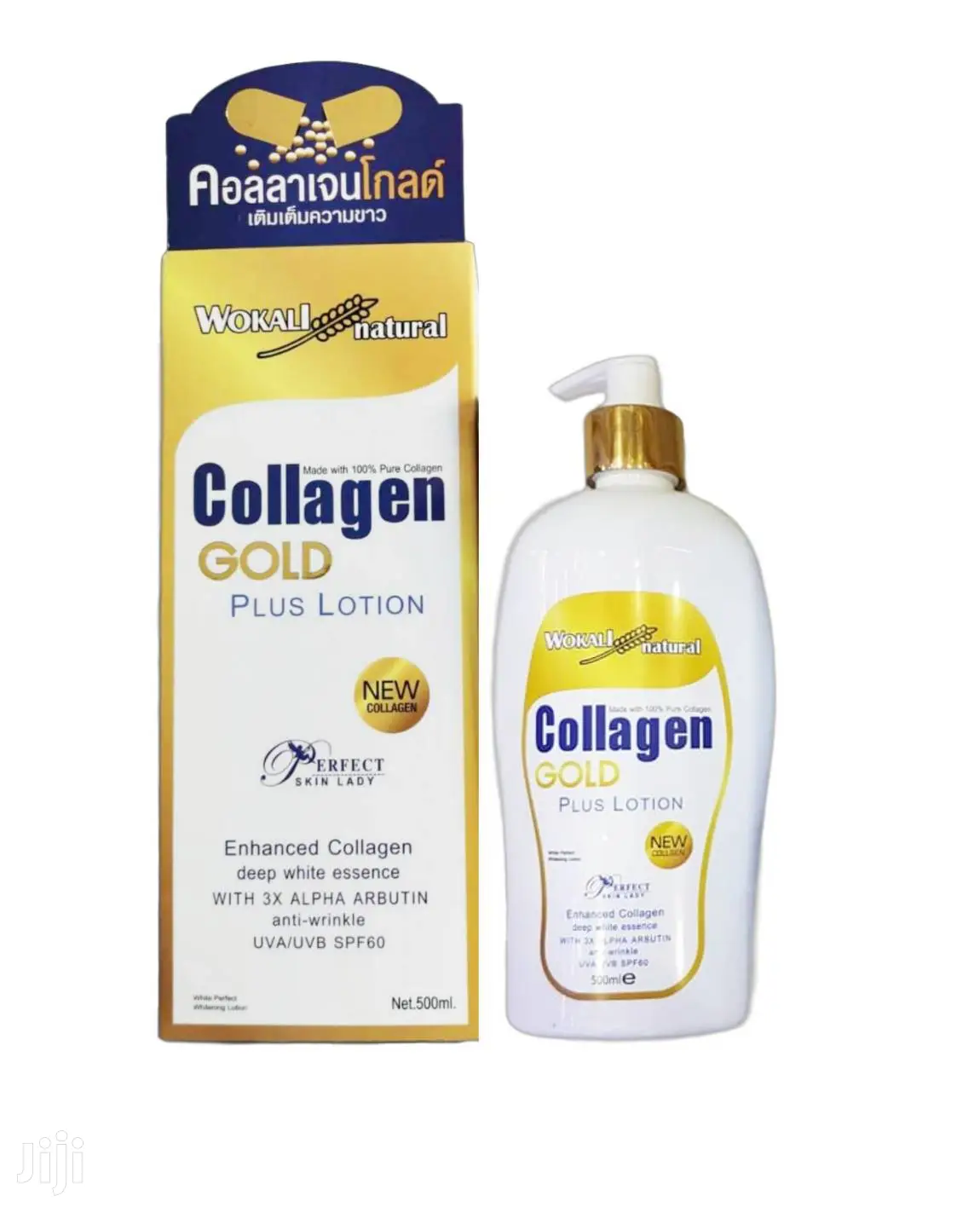 Wokali Collagen Gold Plus Lotion SPF 60-500 Ml