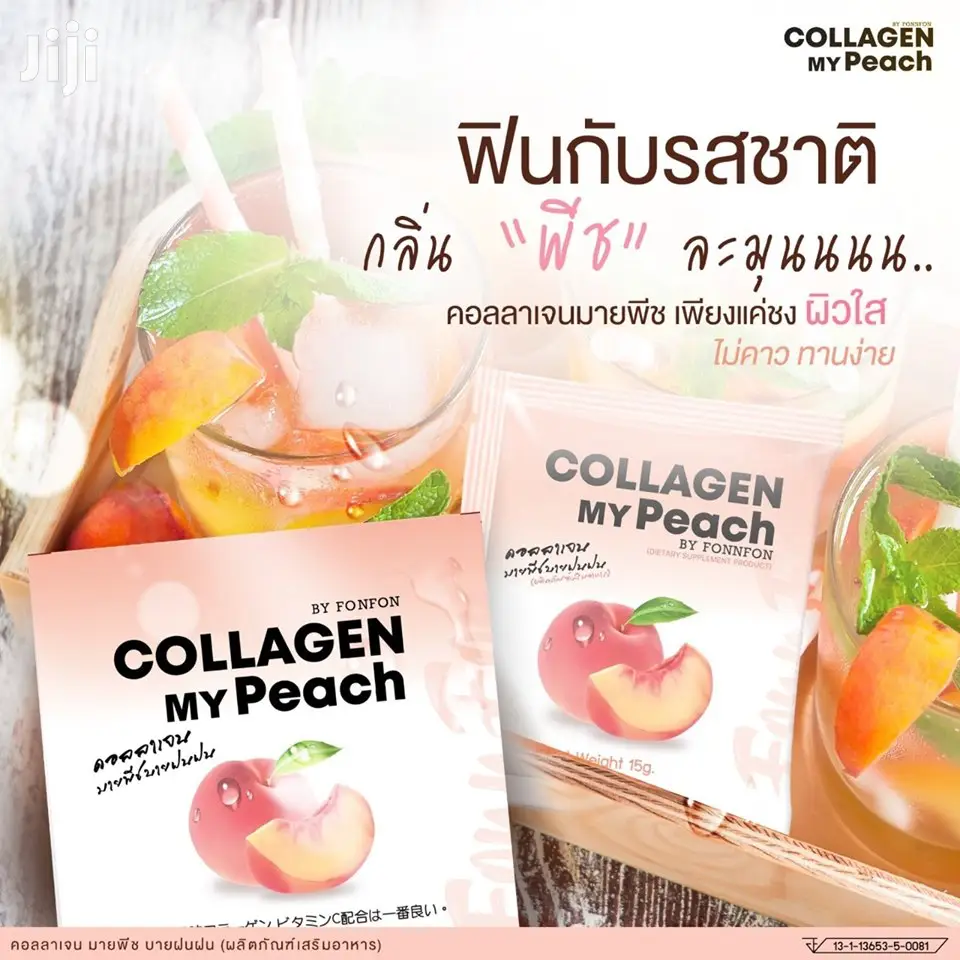 Collagen My Peach
