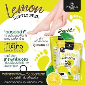 Softly Peel Foot Masks - thumbnail 2