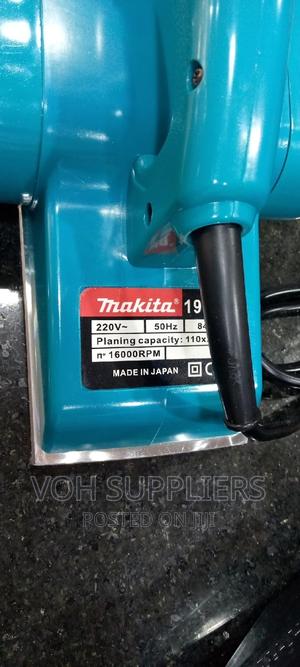 Makita Electric Plane - thumbnail 2