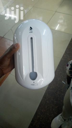 Automatic Dispenser - thumbnail 2