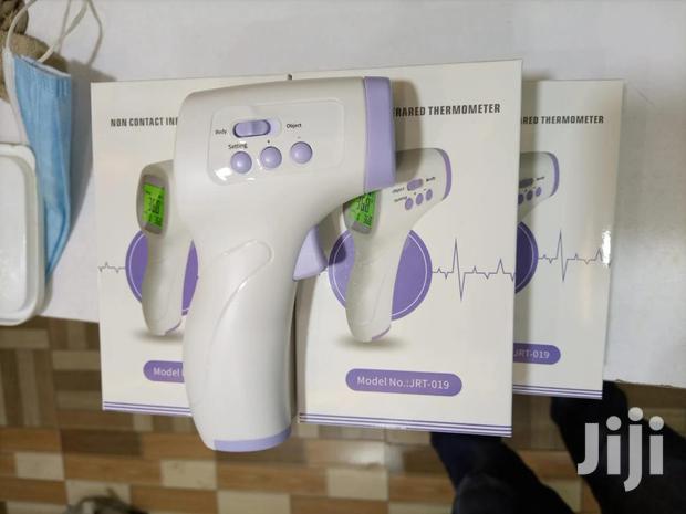 Thermometer Gun - main view