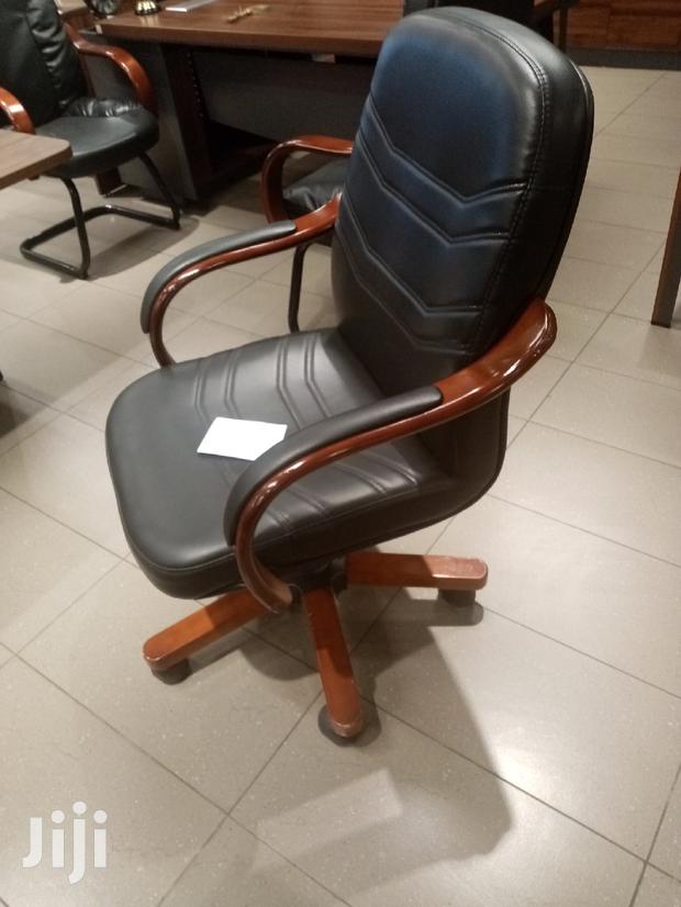 Executive Office Seat