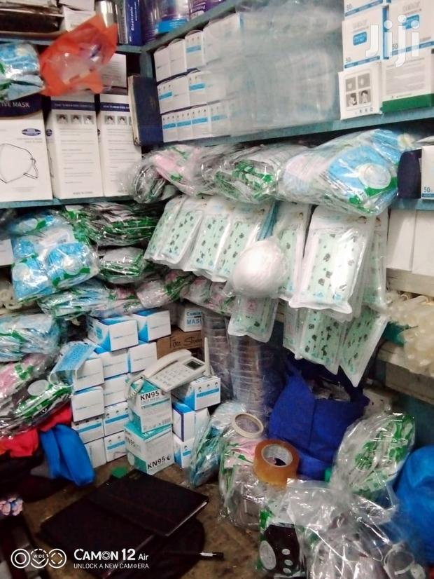 Local Masks - main view