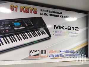 Mk 812 Keyboard - thumbnail 2
