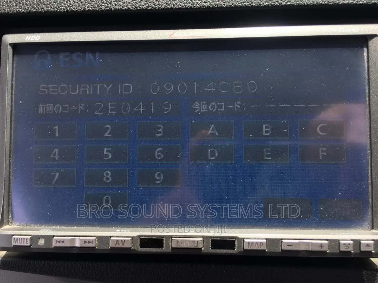 Radio Password, Erc, Esn Code, Clarion, Radio Navi Software