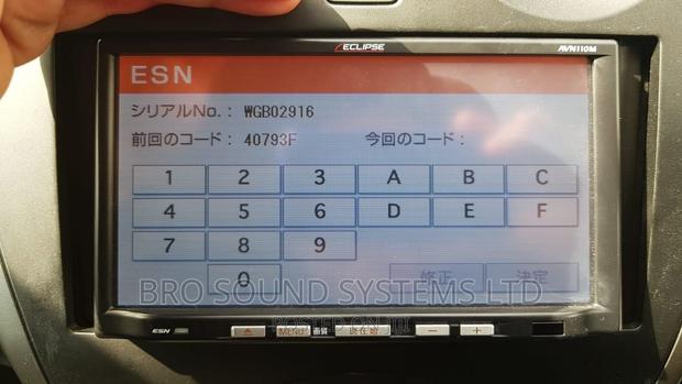 Radio Password, Erc, Esn Code, Clarion, Radio Navi Software - thumbnail 6