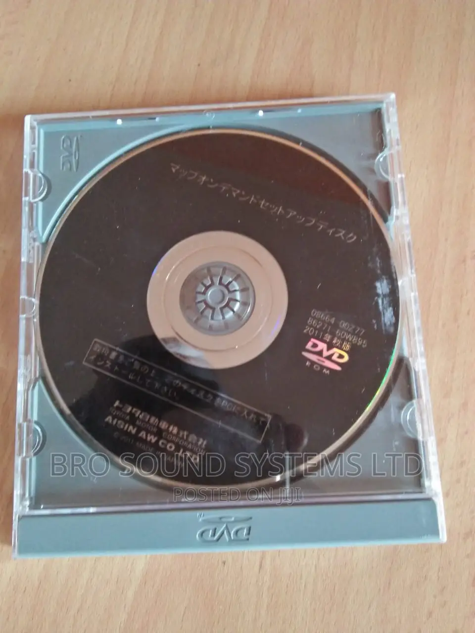 Radio Map Navigation Sd Card Software Password Erc Code