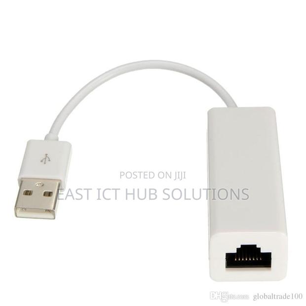 LAN Network Adaptor - main view
