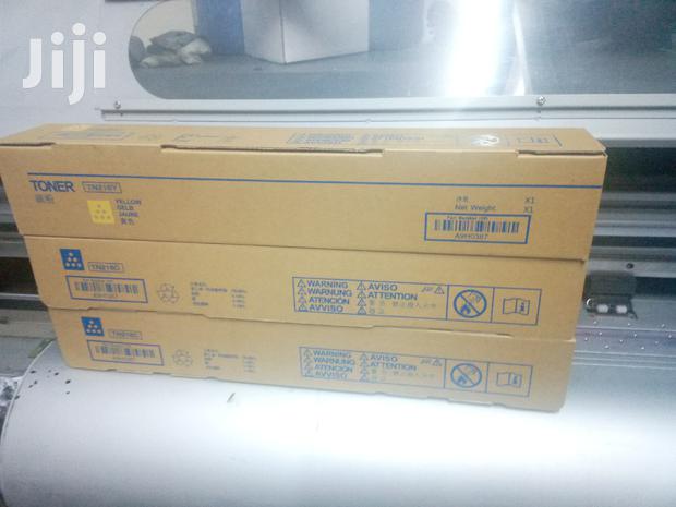 High Yield Tonner For Konica Minolta Bizhub C220