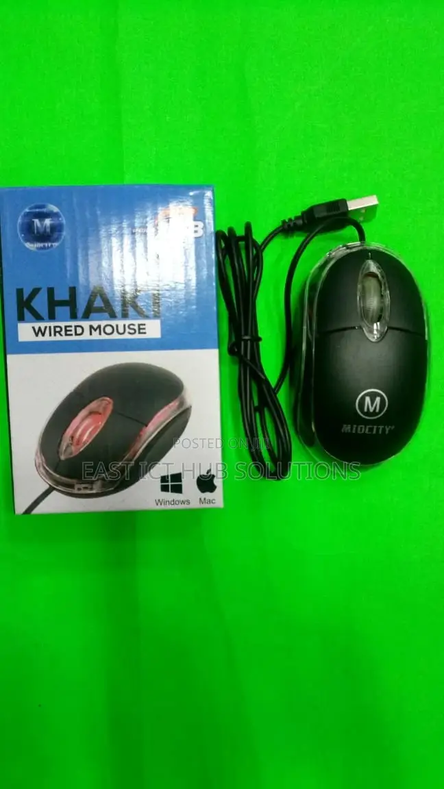 Khaki Brown Box Wired Mouse