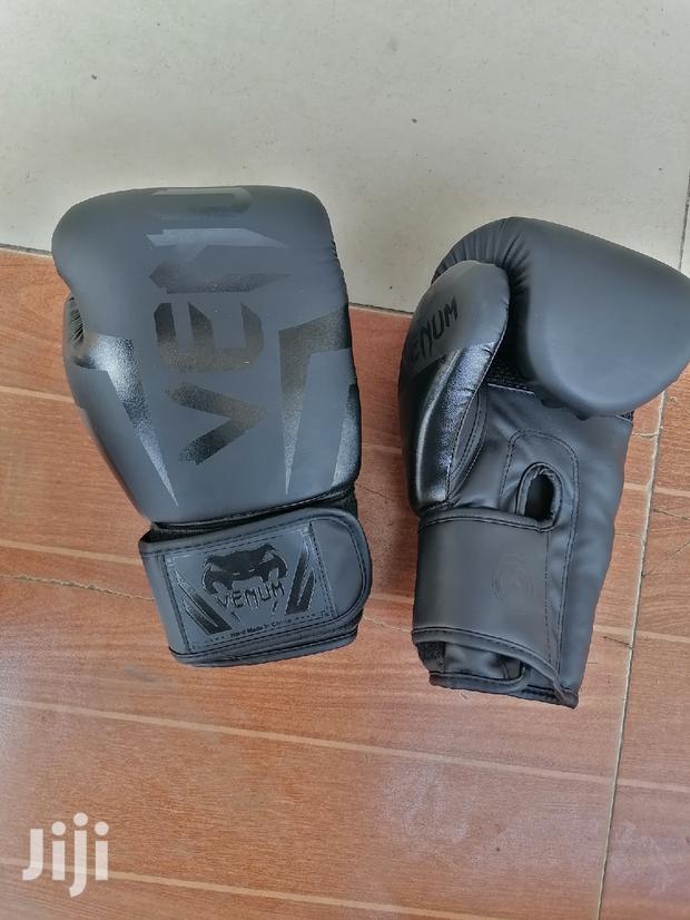 Boxing Gloves - main view