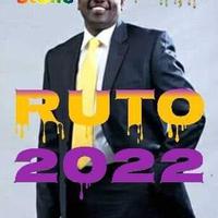 Yusuf Bob Rutosha logo