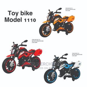 Rechargeable Electric Bike
