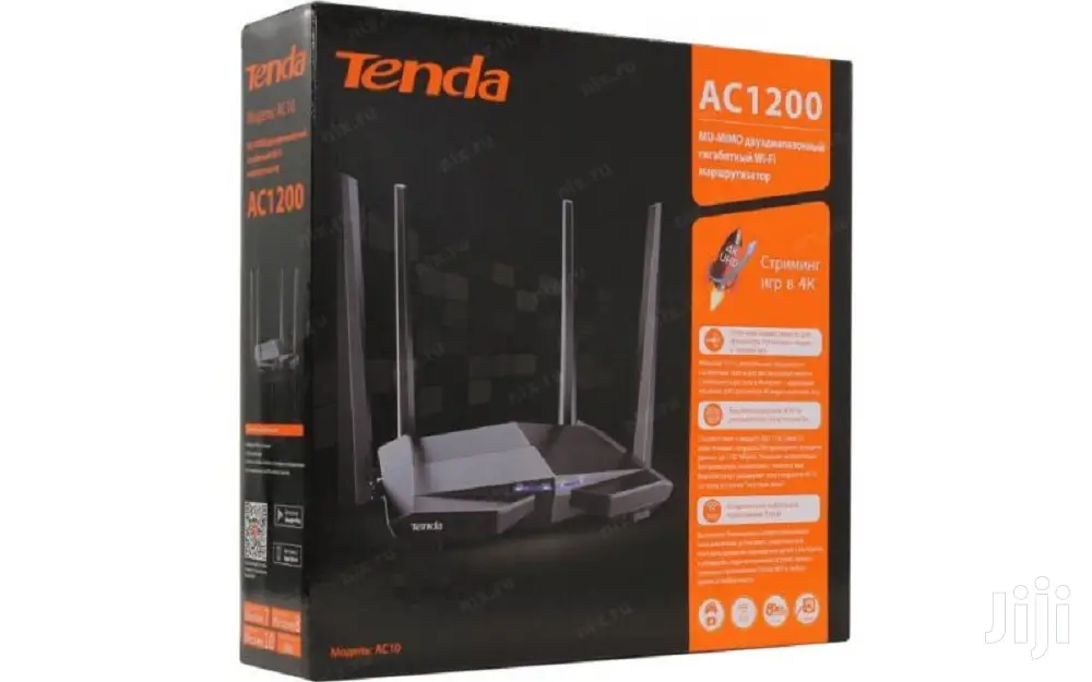 Tenda Router